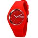 Годинник Skmei Rubber Red 9068R фото 1