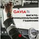 Чоловічий водостійкий тактичний годинник North Edge Gavia 20BAR 9991 фото 8