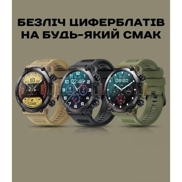 Розумний смарт годинник Smart Storm 5126 фото