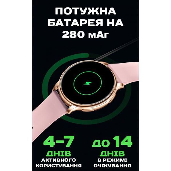 Розумний смарт годинник Smart Melisia Gold Rubber, 2 ремінці 1643 фото