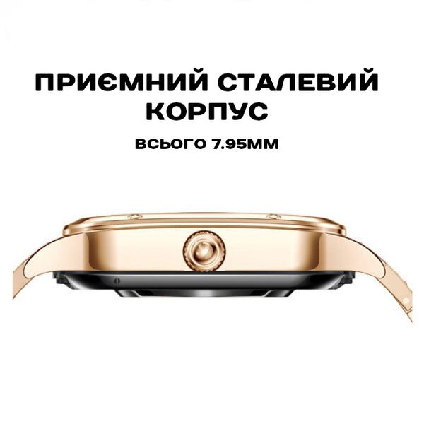 Розумний смарт годинник Smart Flower New Gold, 2 ремінці 1567 фото