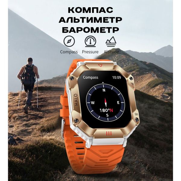 Розумний смарт годинник Smart Racer K+ з компасом 1542 фото