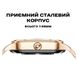 Розумний смарт годинник Smart Flower New Gold, 2 ремінці 1567 фото 7