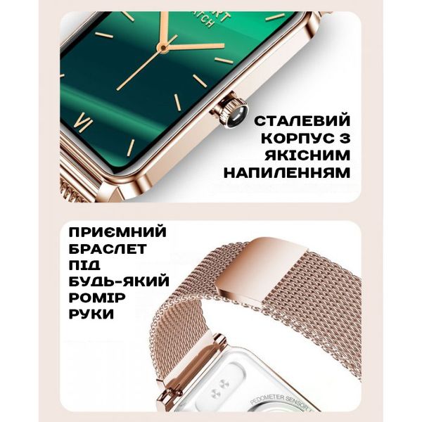 Розумний смарт годинник Smart Braclet Gold 5052 фото