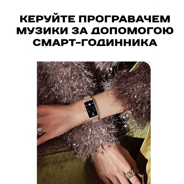 Розумний смарт годинник Smart Braclet Gold 5052 фото